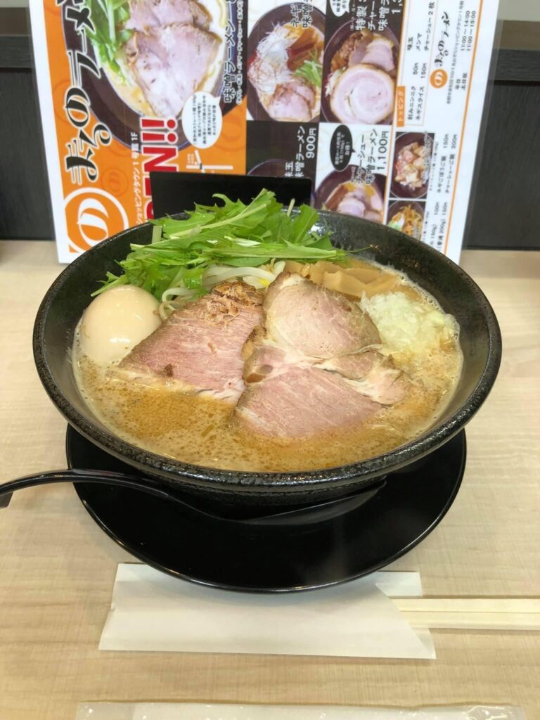 まるのラーメン